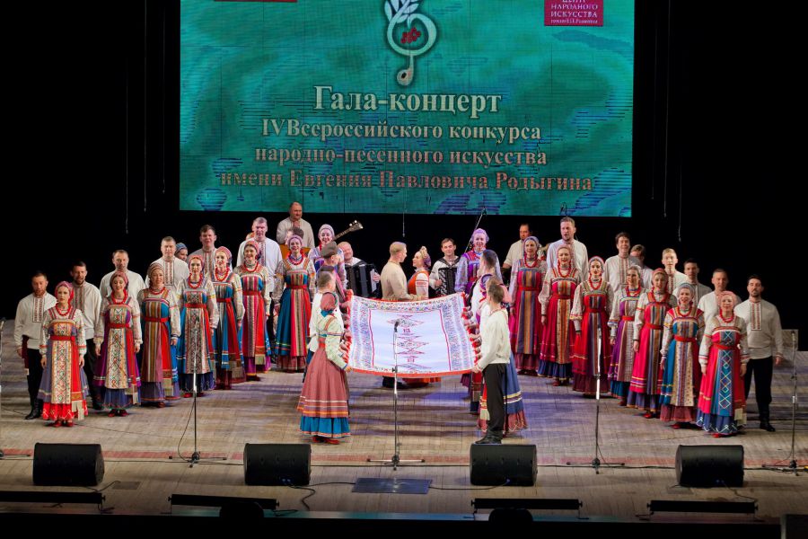 Дива — PianoKafe.com