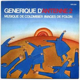Ноты Michel Colombier - Emmanuel