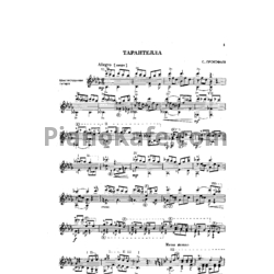 Ханс Эйслер — Главное на PianoKafe.com ☕