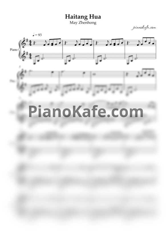 Ноты May Zhenhong - Haitang Hua (Piano cover) - PianoKafe.com