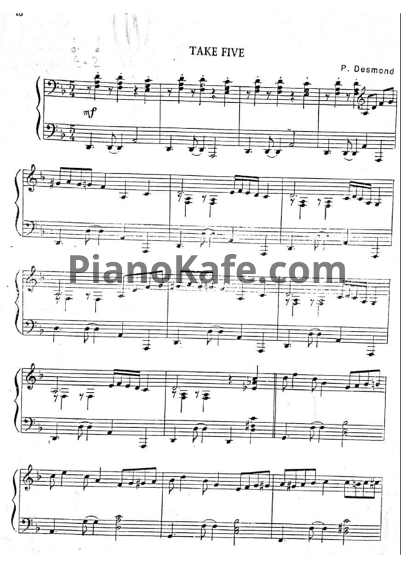 Ноты Paul Desmond - Take five (Версия 3) - PianoKafe.com