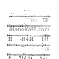 Ноты Александр Розенбаум - Сон в руку - предпросмотр