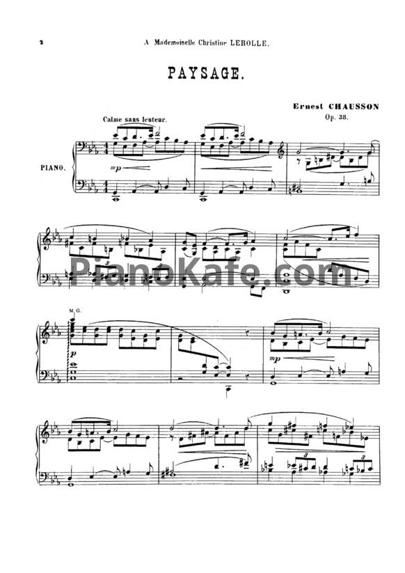 Ноты Эрнест Шоссон - Пейзаж (Op. 38) - PianoKafe.com