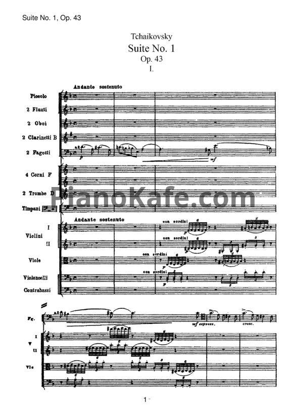 Ноты П. Чайковский - Сюита №1 Op. 43 (Партитура) - PianoKafe.com