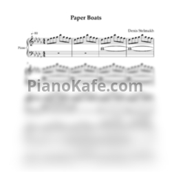Ноты Denis Stelmakh - Paper boats - предпросмотр