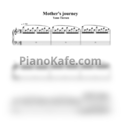 Ноты Yann Tiersen - Mother's journey (Аранжировка Вадима Дашевского) - предпросмотр
