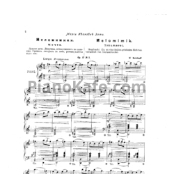 Ноты Владимир Ребиков - Меломимики (Op. 17) - предпросмотр