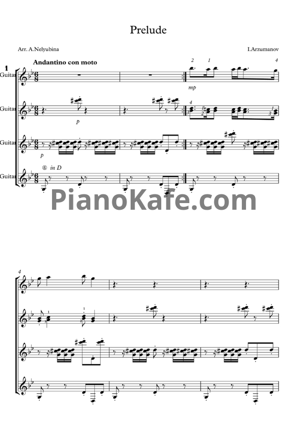 Ноты Илья Арзуманов - Прелюдия № 15 (в переложении Александры Нелюбиной для четырех гитар) - PianoKafe.com