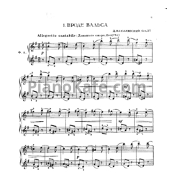 Ноты Дмитрий Кабалевский - Избранные пьесы (Соч. 27) - предпросмотр