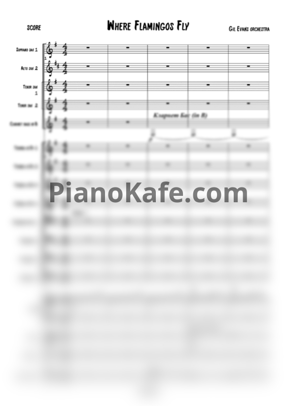 Ноты Gil Evans - Where flamingos fly (Партитура и партии) - PianoKafe.com