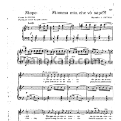 Ноты Э. Нутиле - Море (для голоса и фортепиано)