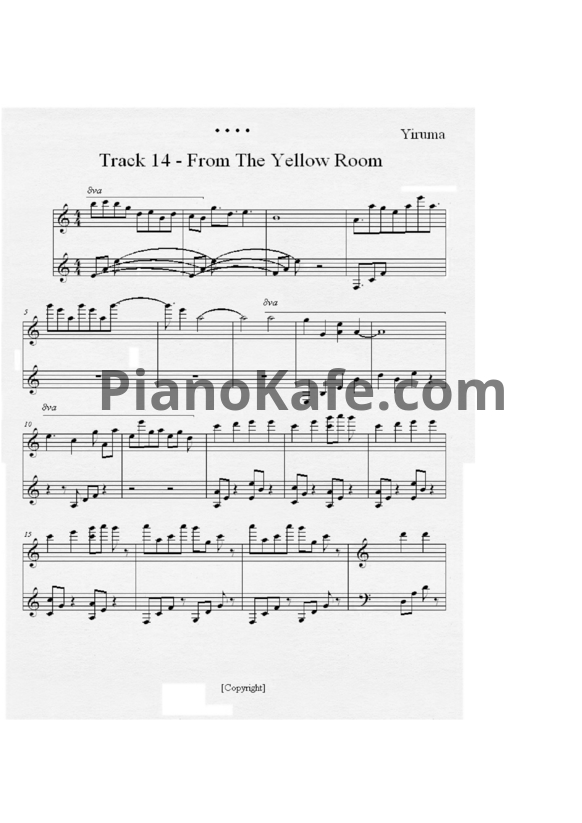 Ноты Yiruma - From the yellow room - PianoKafe.com