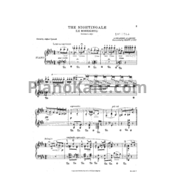 Ноты Ф. Лист - (Алябьев) Фортепианная транскрипция романса `Соловей` (S.250, № 1) - предпросмотр