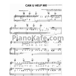 Ноты Usher - Can u help me