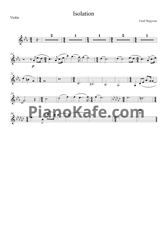 Ноты Gleb Cherukhin - Isolation - PianoKafe.com