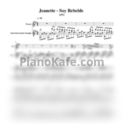 Ноты Jeanette - Soy rebelde - предпросмотр