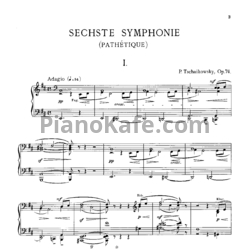 Ноты П. Чайковский - Симфония №6 си минор "Патетическая" (Op. 74, клавир) - предпросмотр