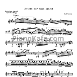 Ноты Карл Черни - Этюд для одной руки - предпросмотр