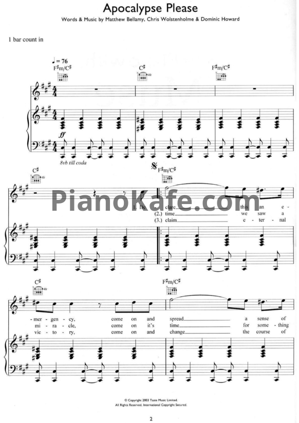 Ноты Play piano with muse (Книга нот) - PianoKafe.com