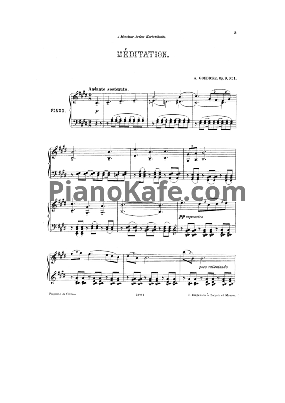 Ноты Александр Гедике - Размышление (Op. 9, №1) - PianoKafe.com