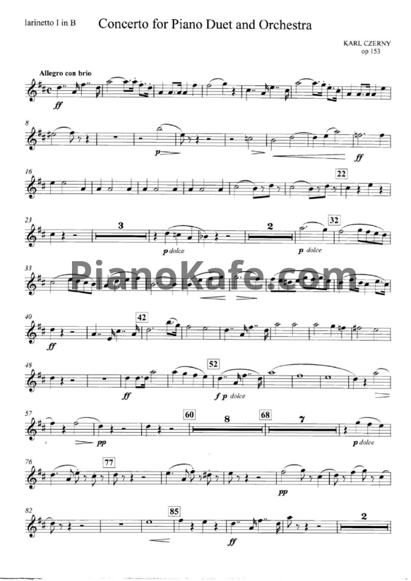 Ноты Карл Черни - Концерт для двух фортепиано с оркестром - PianoKafe.com