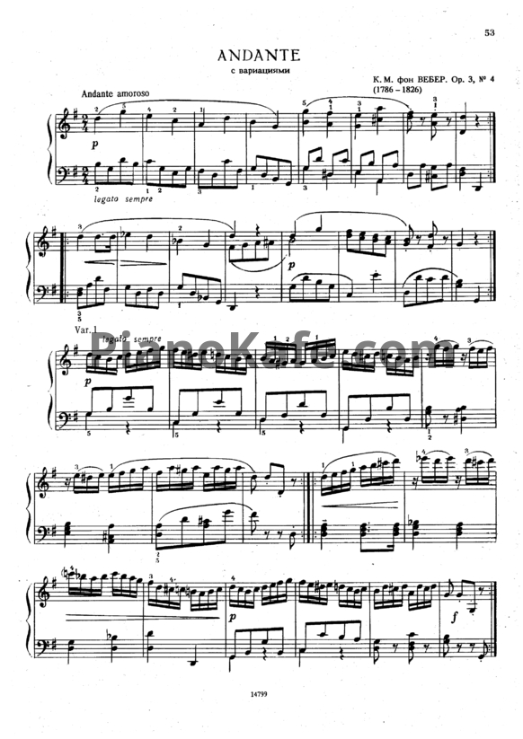 Ноты К. М. фон Вебер - Andante с вариациями (Op. 3, №4) - PianoKafe.com