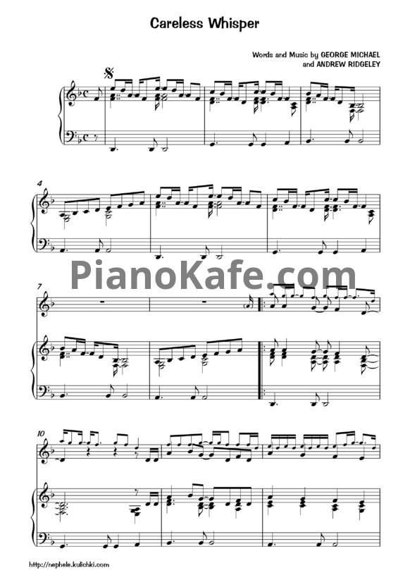 Ноты George Michael - Careless Whisper - PianoKafe.com