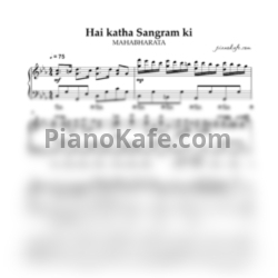 Ноты SS Animations feat. parvathy kapoor - Hai katha Sangram ki (Piano cover)
