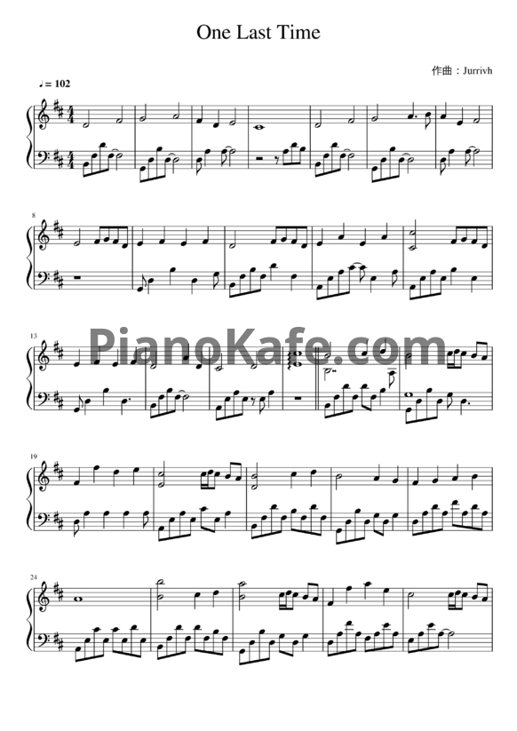 Ноты Jurrivh - One last time - PianoKafe.com