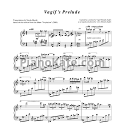 Ноты Aziza Mustafa Zadeh - Vagif's prelude - предпросмотр