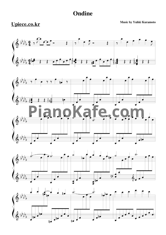 Ноты Yuhki Kuramoto - Ondine - PianoKafe.com