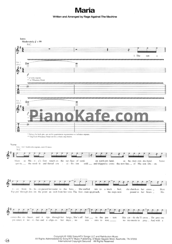 Ноты Rage Against the Machine - Maria - PianoKafe.com