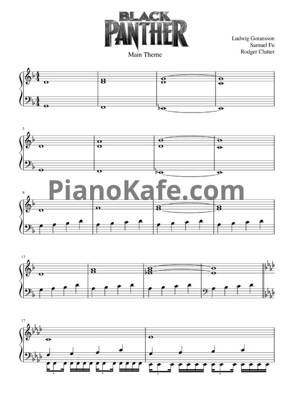 Ноты Ludwig Göransson - Black Panther (Main theme) - PianoKafe.com