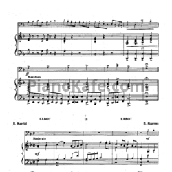 Ноты П. Мартини - Гавот