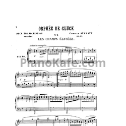 Ноты Камиль Стамати - 2 вариации на тему К. Глюка "Орфей" (Op. 45) - предпросмотр