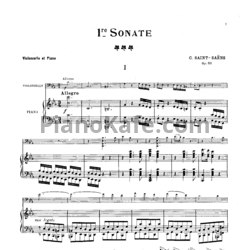 Ноты Камиль Сен-Санс - Соната для виолончели и фортепиано №1 до минор (Op. 32) - предпросмотр