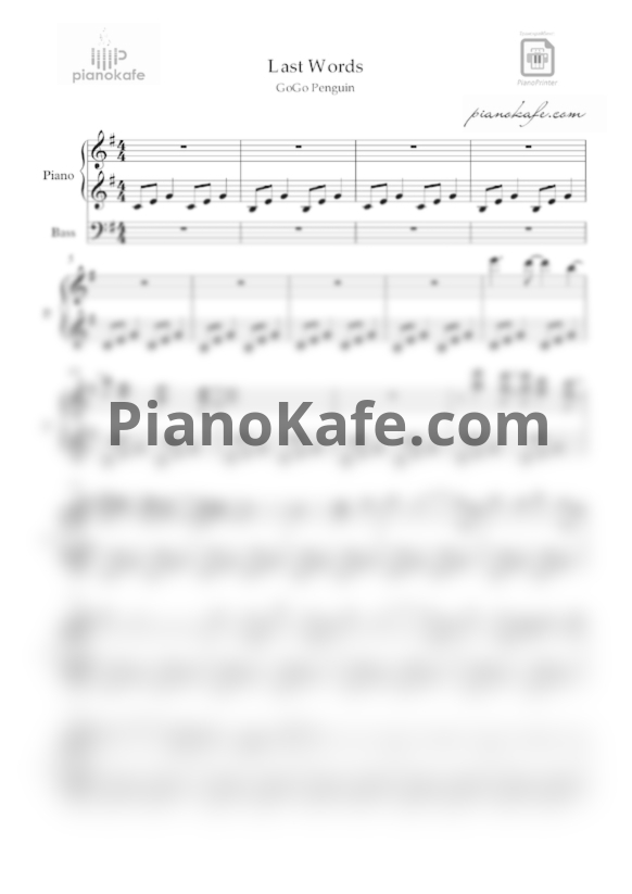Ноты GoGo Penguin - Last words - PianoKafe.com