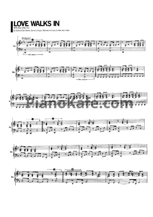 Ноты Van Halen - Love wallks in - PianoKafe.com