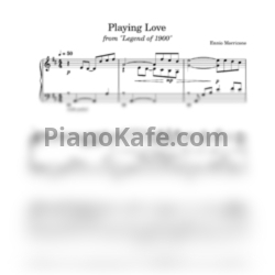 Ноты Ennio Morricone - Playing love (Piano cover) - предпросмотр