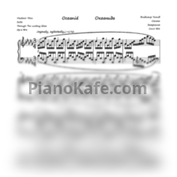 Ноты Vladimir Titov - "Oceanid", Op. 8, No. 8 - предпросмотр