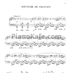 Ноты Ф. Шопен - Вариации ля мажор `Памяти Паганини` - предпросмотр