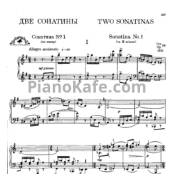 Ноты Сергей Прокофьев - Две сонатины (Op. 54) - предпросмотр
