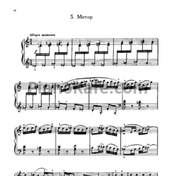 Ноты Тофик Кулиев - Мотор - предпросмотр