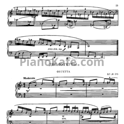 Ноты М. К. Чюрлёнис - Фугетта (ВЛ №315) - предпросмотр