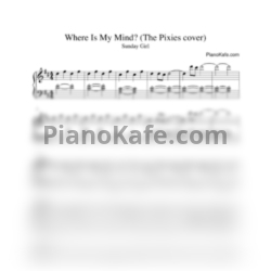 Ноты Sunday Girl - Where is my mind? - предпросмотр