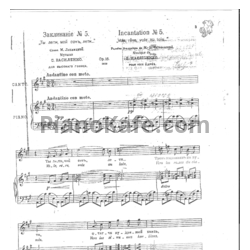 Ноты С. Василенко - Заклинание "Ты лети, мой сон, лети (Op. 16, №5) - предпросмотр