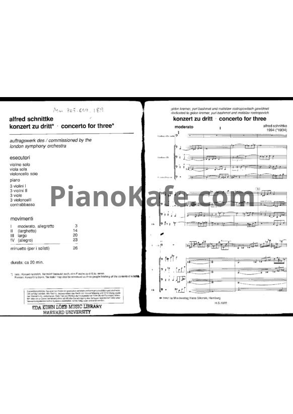 Ноты Альфред Шнитке - Концерт "на троих" (Konzert zu dritt) (Op. 243) - PianoKafe.com
