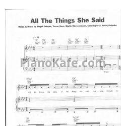 Ноты T.A.T.U. - All the things she said - предпросмотр