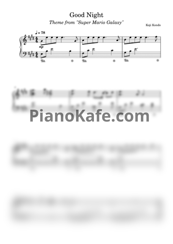 Ноты Koji Kondo - Good night - PianoKafe.com