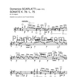 Ноты Д. Скарлатти - Соната K78/L75 - предпросмотр